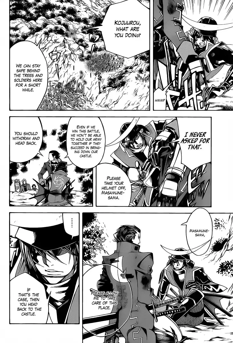 Sengoku Basara 3 - Roar of Dragon Chapter 2 27